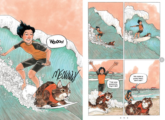 A page from the book "Sea Sirens” by Amy Chu. A cat is surfing on the same board while a surfer is standing behind the cat.